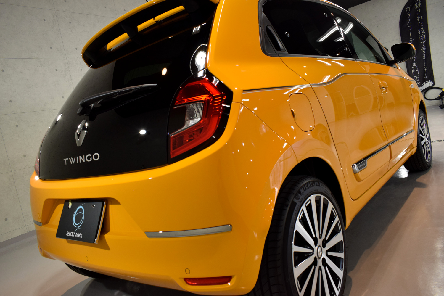 20220504twingo10.jpg