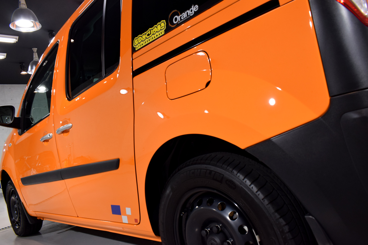 20220910kangoo6.jpg