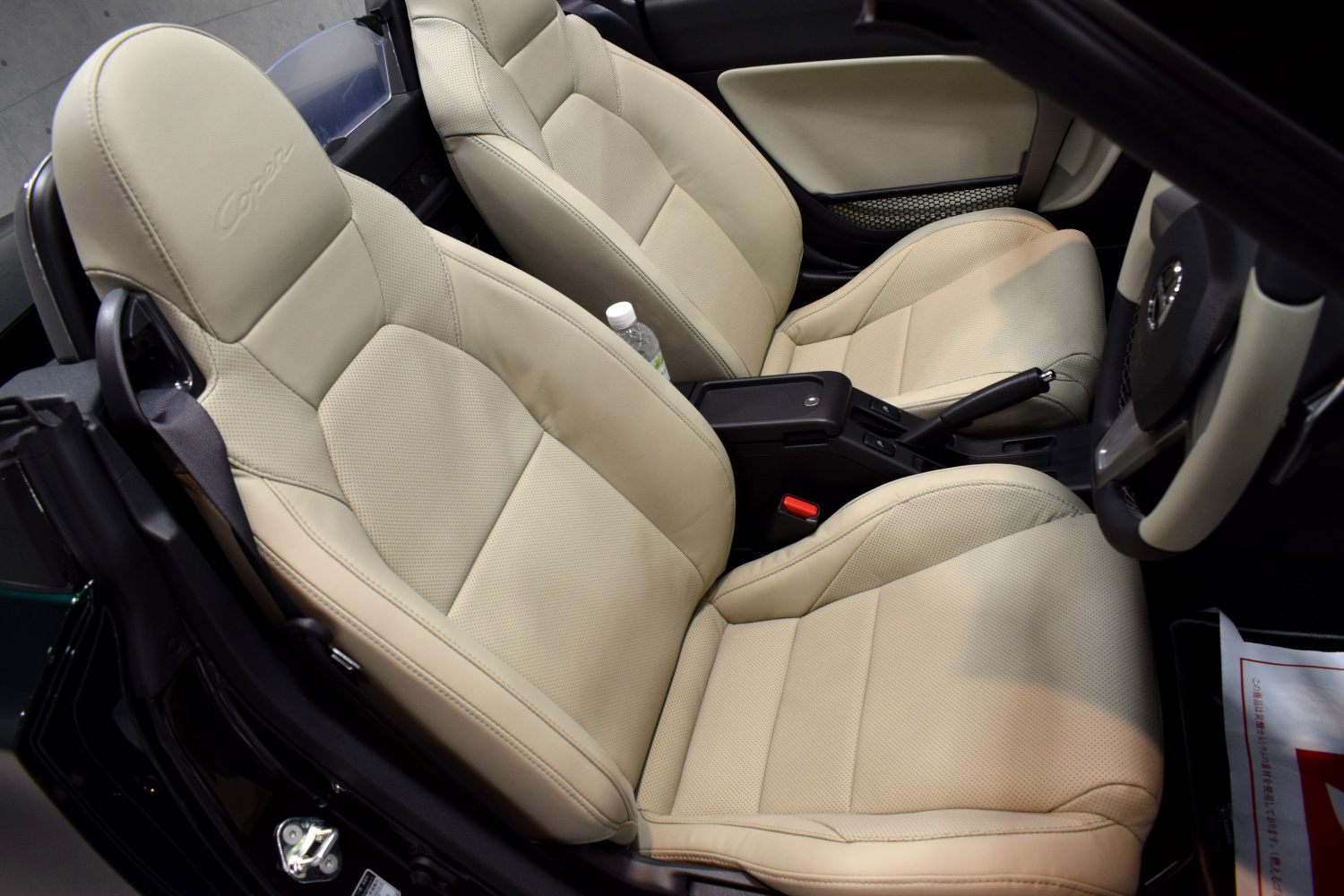 20221123copen10.jpg