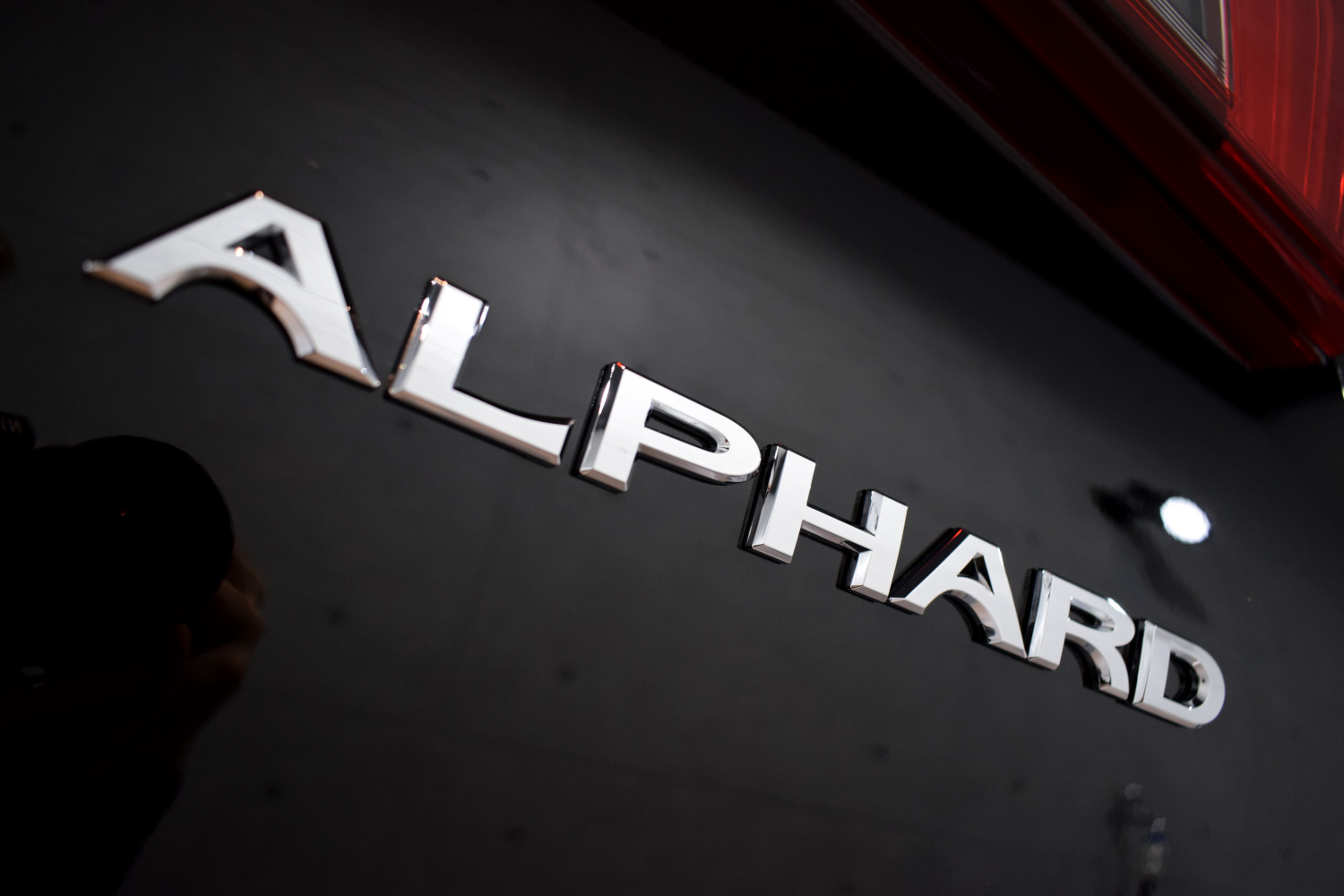 20230711alphard5.jpg