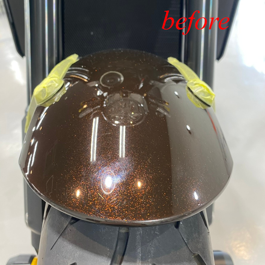 20230804z900rs10.jpeg