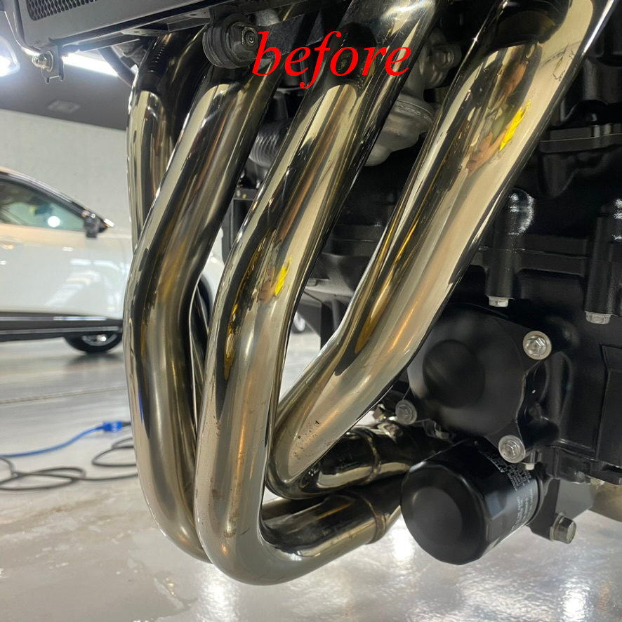 20230804z900rs20.jpeg