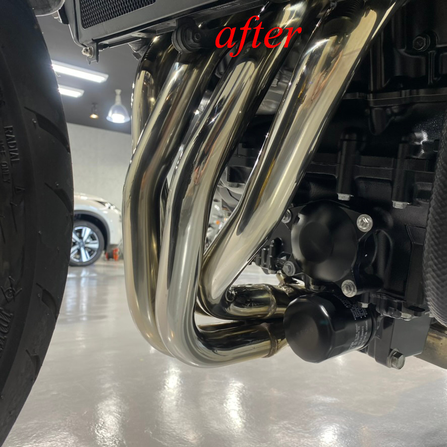 20230804z900rs21.jpeg